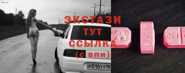 МДПВ Верея